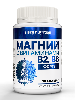 Купить Atech nutrition магний форте с витаминами в 2 и в 6 30 шт. таблетки массой 900 мг цена