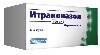 Купить Итраконазол 100 мг 42 шт. капсулы цена
