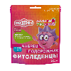 Купить Фитоледенцы с подорожником и чабрецом со вкусом малины 30 шт. леденцы массой 3250 мг цена