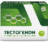 Купить Тестогенон 30 шт. капсулы массой 0,5 г цена