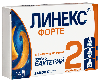 Купить Линекс форте 14 шт. капсулы цена
