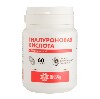 Купить Гиалуроновая кислота 60 шт. капсулы массой 400 мг цена