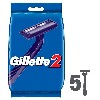 Купить Gillette 2 бритвы одноразовые 4 шт. +1 цена
