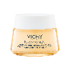 Купить Vichy neovadiol лифтинг крем уплотняющий дневной д/сухой кожи 50 мл цена