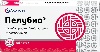 Пелубио 30 мг 30 шт. блистер таблетки