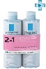 Купить La roche-posay мицеллярная вода ultra reactive для чувствительной и склонной к аллергии кожи 400 мл 2 по 1 цена
