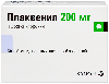 Купить Плаквенил 200 мг 60 шт. таблетки, покрытые пленочной оболочкой цена