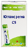 Купить Югланс региа с5 гомеопатический монокомпонентный препарат растительного происхождения гранулы гомеопатические 4 гр цена
