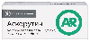Купить Аскорутин 50 мг + 50 мг 50 шт. таблетки цена