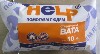 Купить Вата хирургическая стерильная help 50 гр цена