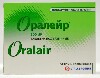 Купить Оралейр 300 ир 90 шт. таблетки подъязычные цена