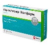 Купить Ацикловир Велфарм 200 мг 30 шт. таблетки цена