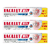 Купить Набор LACALUT FIX КРЕМ ДЛЯ ФИКСАЦИИ ЗУБНЫХ ПРОТЕЗОВ НЕЙТРАЛЬНЫЙ ВКУС 70,0 из 3-х уп со скидкой цена