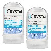 Купить Набор из 2-х уп. СЕКРЕТЫ ЛАН CRYSTAL ДЕЗОДОРАНТ МИНЕРАЛЬНЫЙ со скидкой цена