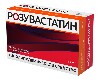 Купить Розувастатин Велфарм 10 мг 90 шт. блистер таблетки, покрытые пленочной оболочкой цена