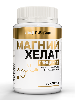 Купить Atech nutrition магний хелат 30 шт. капсулы массой 820 мг цена