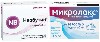 Купить Набор Необутин 200 мг 30 шт. таблетки + Микролакс 12 шт. 5 мл цена