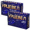 Купить Набор из 2-х уп Урцевел 250мг №50 капс со скидкой цена