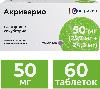 Купить Акриварио 50 мг (25,7 мг + 24,3 мг) 60 шт. блистер таблетки, покрытые пленочной оболочкой цена