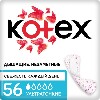 Купить Kotex ультратонкие ежедневные прокладки 56 шт. цена