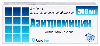 Купить Азитромицин 500 мг 3 шт. таблетки, покрытые пленочной оболочкой цена