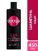 Купить Syoss color шампунь для окрашенных и мелированных волос 450 мл цена