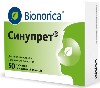 Купить СИНУПРЕТ N50 ТАБЛ П/О цена