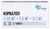 Купить Корвалол 0,58 мг + 7,5 мг + 8,2 мг 20 шт. таблетки цена