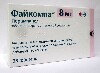 Купить Файкомпа 8 мг 28 шт. таблетки, покрытые пленочной оболочкой цена