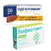 Купить Набор: скидка на Бифистим Форте капс №10 при заказе с Одекромон таб 200мг №50 цена