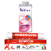 Купить Набор пробиотик Бифиформ №30 капс + Нутридринк со вкусом клубники 200мл по специальной цене цена