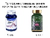 Купить Оптисалт комплекс св фомидан плюс 120 шт. капсулы массой 420 мг цена