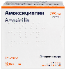 Купить Амоксициллин 500 мг 16 шт. капсулы цена