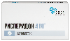 Рисперидон 4 мг 20 шт. таблетки, покрытые пленочной оболочкой