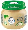 Купить Gerber пюре детское овощное цветная капуста 80 гр цена