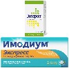 Купить Набор Имодиум экспресс 2 мг 10 шт + Энтерол 250 мг №30 капс флак цена