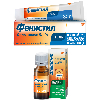 Купить Набор ФЕНИСТИЛ 0,1% 30,0 ГЕЛЬ + ФЕНИСТИЛ 0,001/МЛ 20МЛ КАПЛИ со скидкой 15% цена