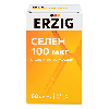 Купить Erzig селен 100 мкг 60 шт. таблетки массой 105 мг цена