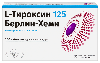 Купить L-тироксин 125 берлин-хеми 100 шт. таблетки цена