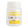Купить L-аргинин 60 шт. капсулы массой 700 мг цена