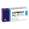 Купить Сермион 30 мг 30 шт. таблетки, покрытые пленочной оболочкой цена