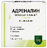 Купить Адреналин 1 мг/мл раствор для инъекций 1 мл ампулы 5 шт. цена