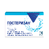 Постеризан 10 шт. суппозитории ректальные