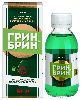 Купить Грин брин 0,0015/мл флакон раствор для местного применения 120 мл цена