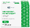 Умифеновир-фармстандарт 50 мг 20 шт. капсулы