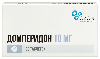 Купить Домперидон 10 мг 30 шт. таблетки, покрытые пленочной оболочкой цена