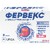 Фервекс порошок для приготовления раствора пакет 8 шт.