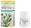 Купить Силицея-плюс 20 гр банка гранулы цена