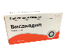Купить Бисакодил 5 мг 30 шт. таблетки кишечнорастворимые , покрытые пленочной оболочкой цена