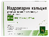 Купить Надропарин кальция 9500 МЕ анти-ха/мл 5 шт. шприц раствор для инъекций 0,3 мл цена